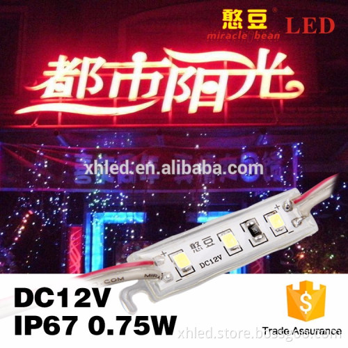 wholesale 3 years warranty smd DC12V 0.45W waterproof 2835 led module